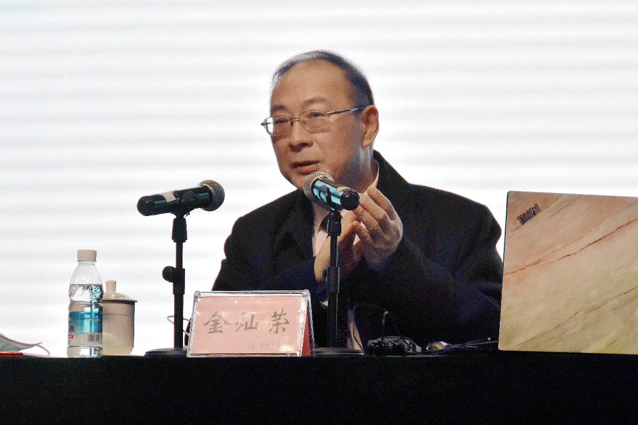 【党史学习教育】解析百年变局，读懂中美关系 ——贵州工业管理学院第二十三期“形势与政策大讲堂”顺利开讲